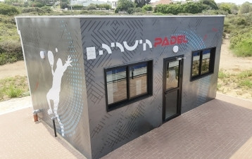 משרד מכירות מודולארי פאדל קיסריה