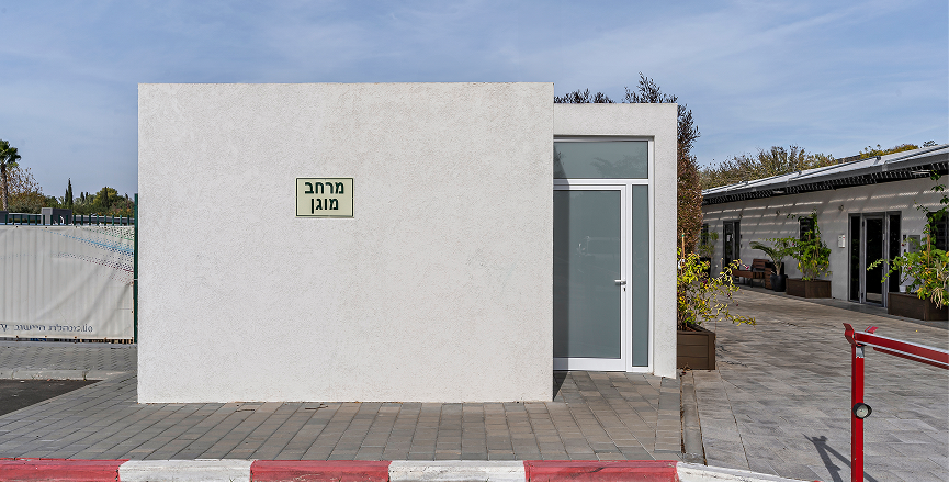 איך מזהים מיגונית תקנית? – מדריך מקצועי לפני רכישה או הצבה
