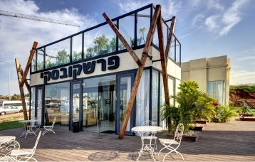משרד מכירות מודולרי – פרשקובסקי